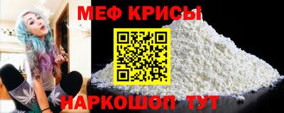 соль курить ск Кулебаки