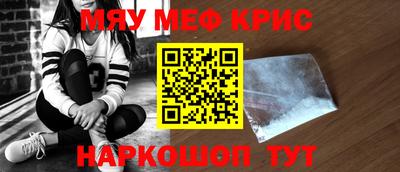 альфа пвп Прокопьевск