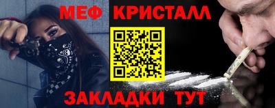 соль курить ск Кулебаки