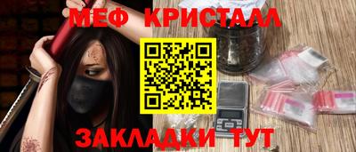 скорость mdpv Прохладный