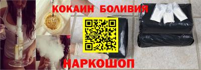 альфа пвп Прокопьевск