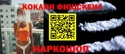 соль курить ск Кулебаки