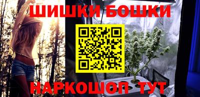 ALPHA-PVP Кунгур