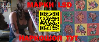 mdma Кумертау