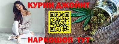 mdma Кумертау