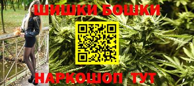 скорость mdpv Прохладный