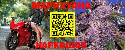 mdma Кумертау