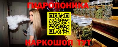 скорость mdpv Прохладный