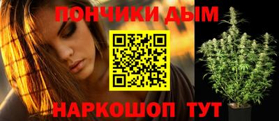 ALPHA-PVP Кунгур