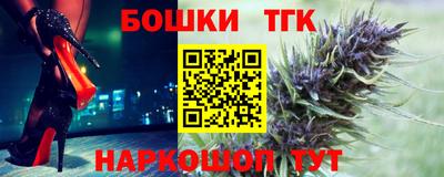 mdma Кумертау