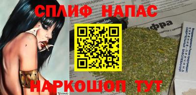 ALPHA-PVP Кунгур