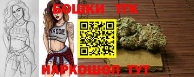 соль курить ск Кулебаки