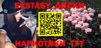 скорость mdpv Прохладный