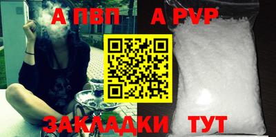 соль курить ск Кулебаки
