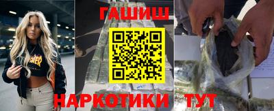 альфа пвп Прокопьевск