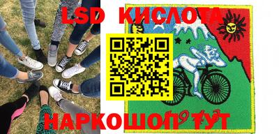 мдпв Протвино