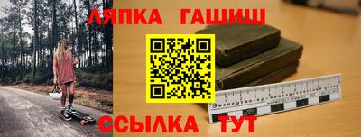 ALPHA-PVP Кунгур