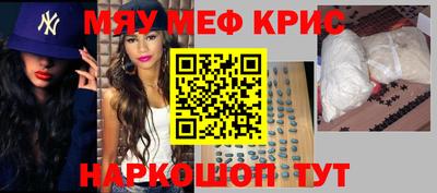 соль курить ск Кулебаки