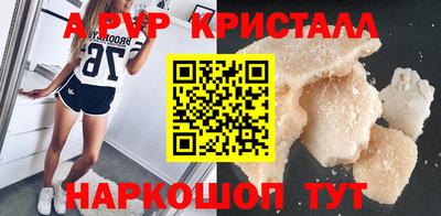соль курить ск Кулебаки