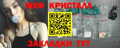соль курить ск Кулебаки