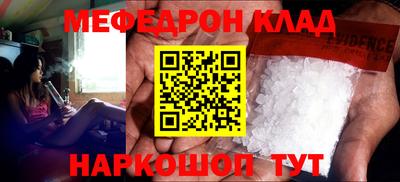 альфа пвп Прокопьевск