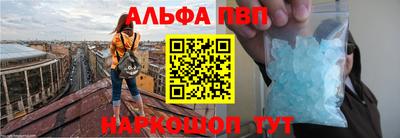 соль курить ск Кулебаки